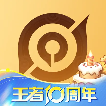 王者营地